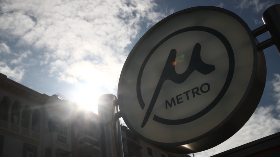 metro